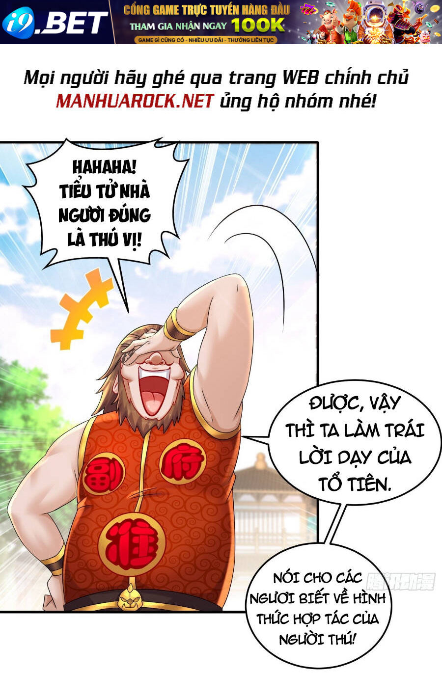 Tuyệt Sắc Đạo Lữ Đều Nói Ngô Hoàng Thể Chất Vô Địch - Chapter 13 - Page 3