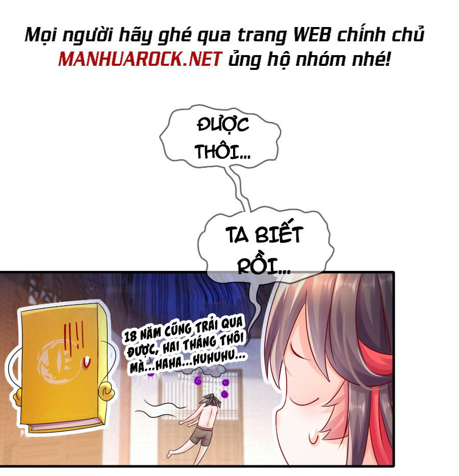 Tuyệt Sắc Đạo Lữ Đều Nói Ngô Hoàng Thể Chất Vô Địch Chapter 14 - Trang 12