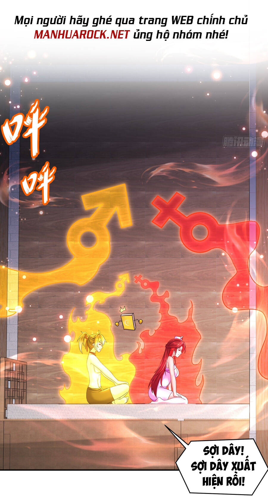 Tuyệt Sắc Đạo Lữ Đều Nói Ngô Hoàng Thể Chất Vô Địch Chapter 14 - Trang 26