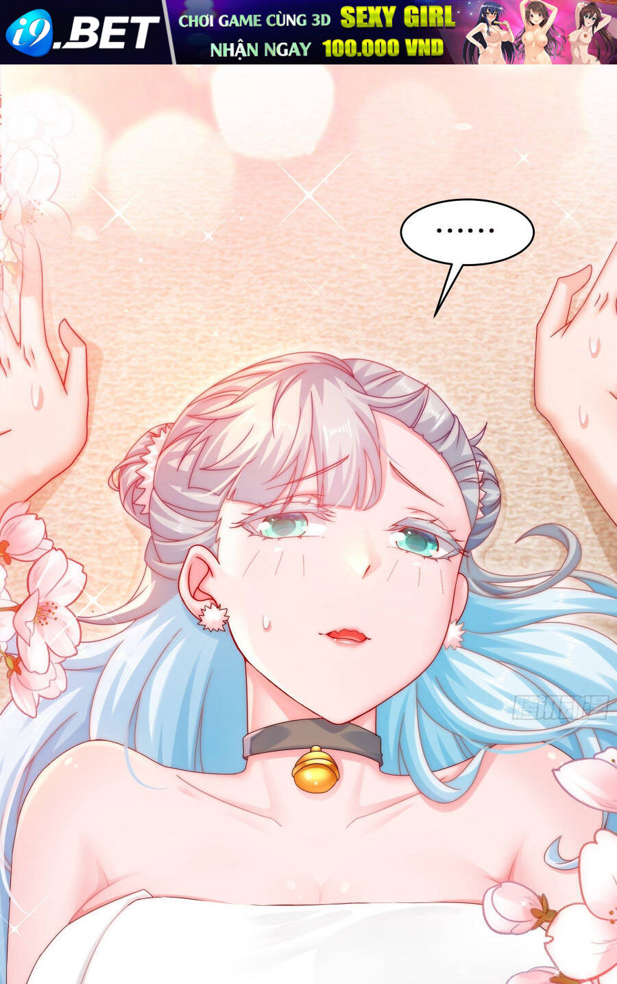 Tuyệt Sắc Đạo Lữ Đều Nói Ngô Hoàng Thể Chất Vô Địch - Chapter 15 - Page 12