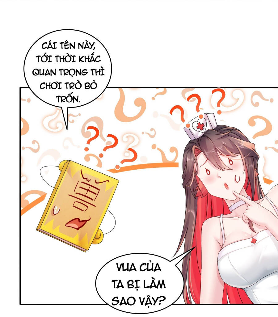 Tuyệt Sắc Đạo Lữ Đều Nói Ngô Hoàng Thể Chất Vô Địch - Chapter 15 - Page 17