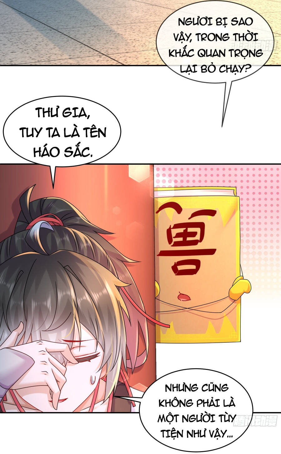 Tuyệt Sắc Đạo Lữ Đều Nói Ngô Hoàng Thể Chất Vô Địch - Chapter 15 - Page 23