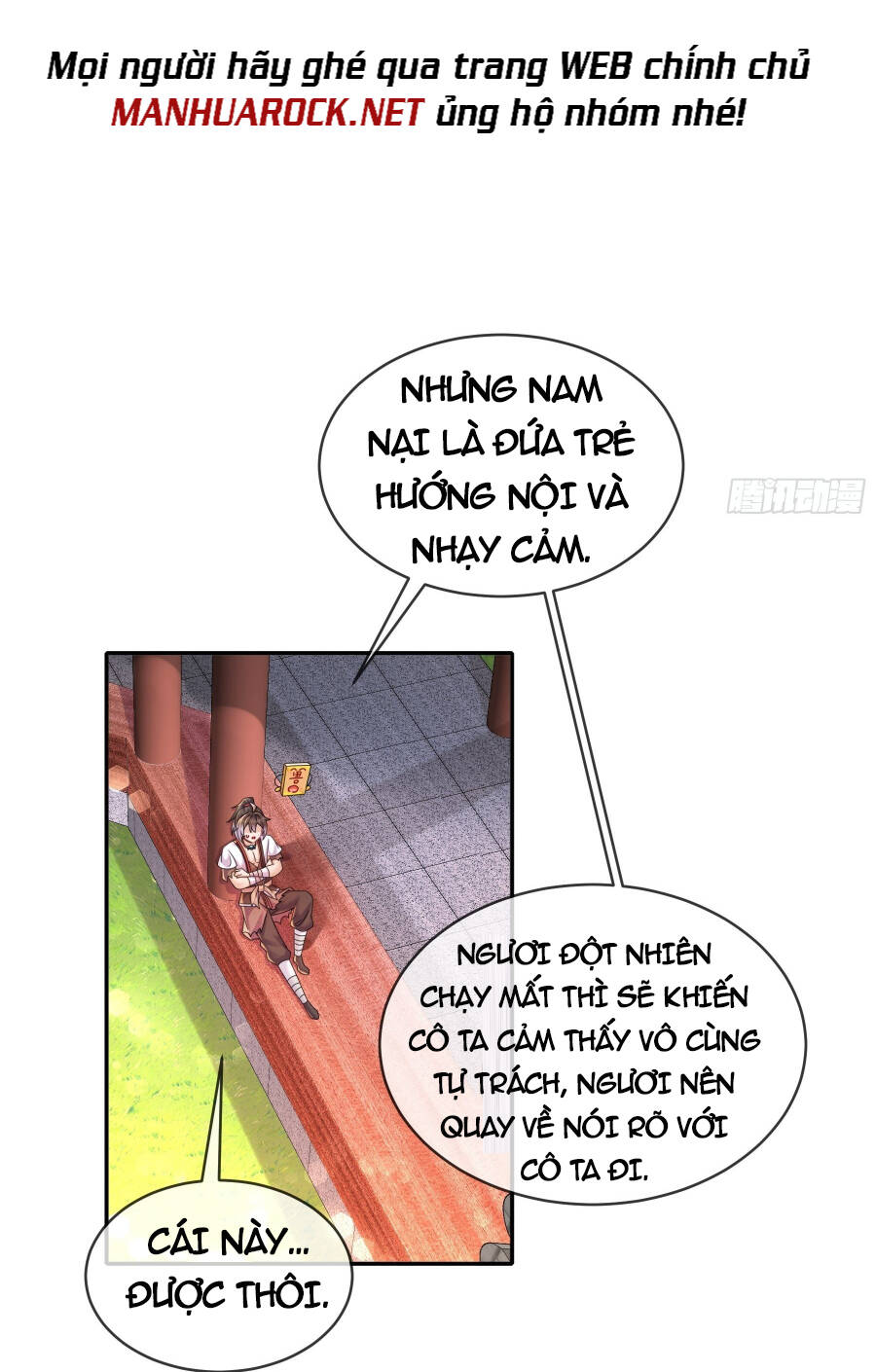 Tuyệt Sắc Đạo Lữ Đều Nói Ngô Hoàng Thể Chất Vô Địch - Chapter 15 - Page 25