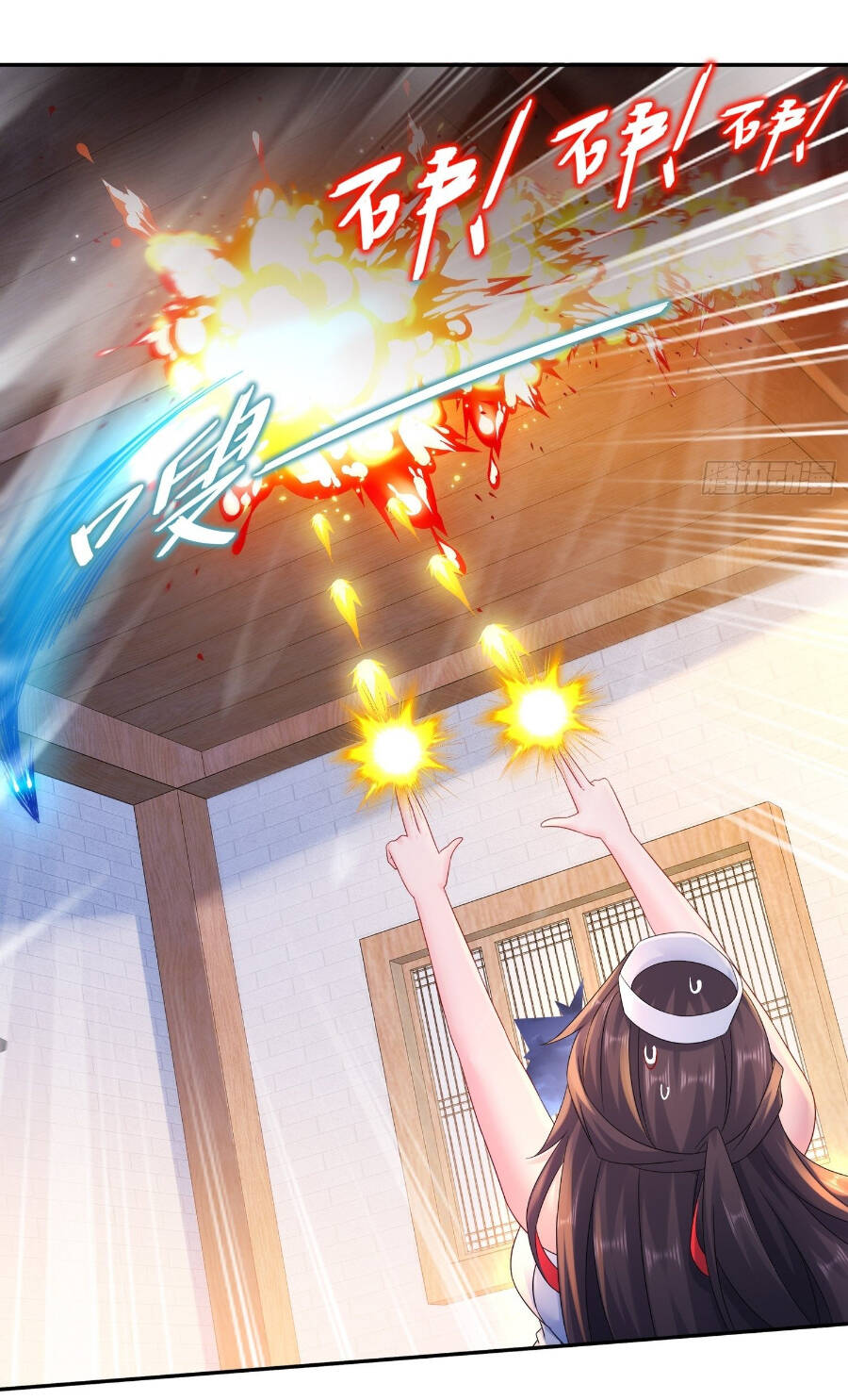 Tuyệt Sắc Đạo Lữ Đều Nói Ngô Hoàng Thể Chất Vô Địch Chapter 16 - Trang 10