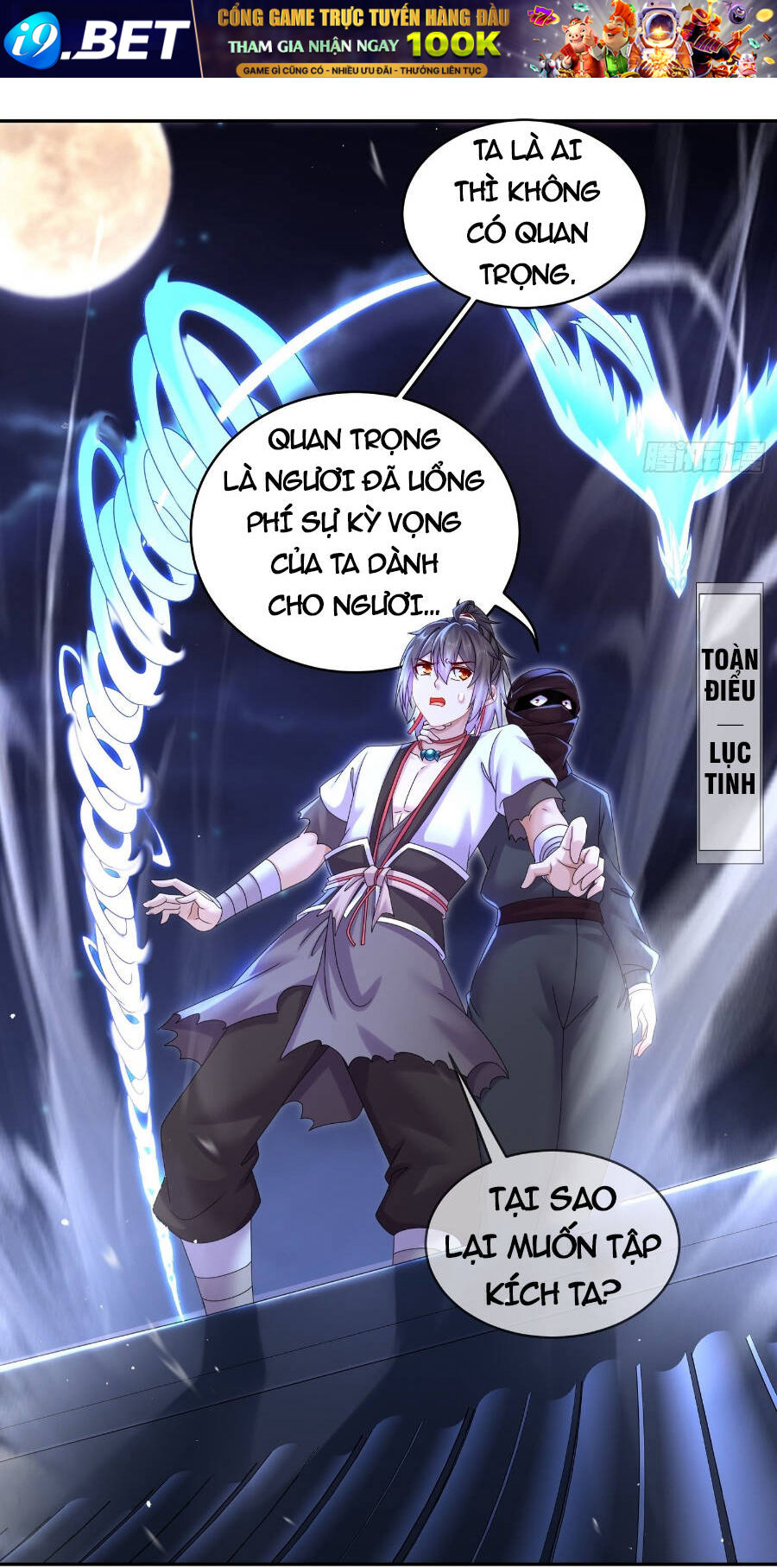 Tuyệt Sắc Đạo Lữ Đều Nói Ngô Hoàng Thể Chất Vô Địch Chapter 16 - Trang 17