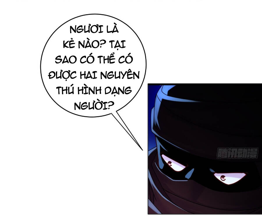 Tuyệt Sắc Đạo Lữ Đều Nói Ngô Hoàng Thể Chất Vô Địch Chapter 16 - Trang 20