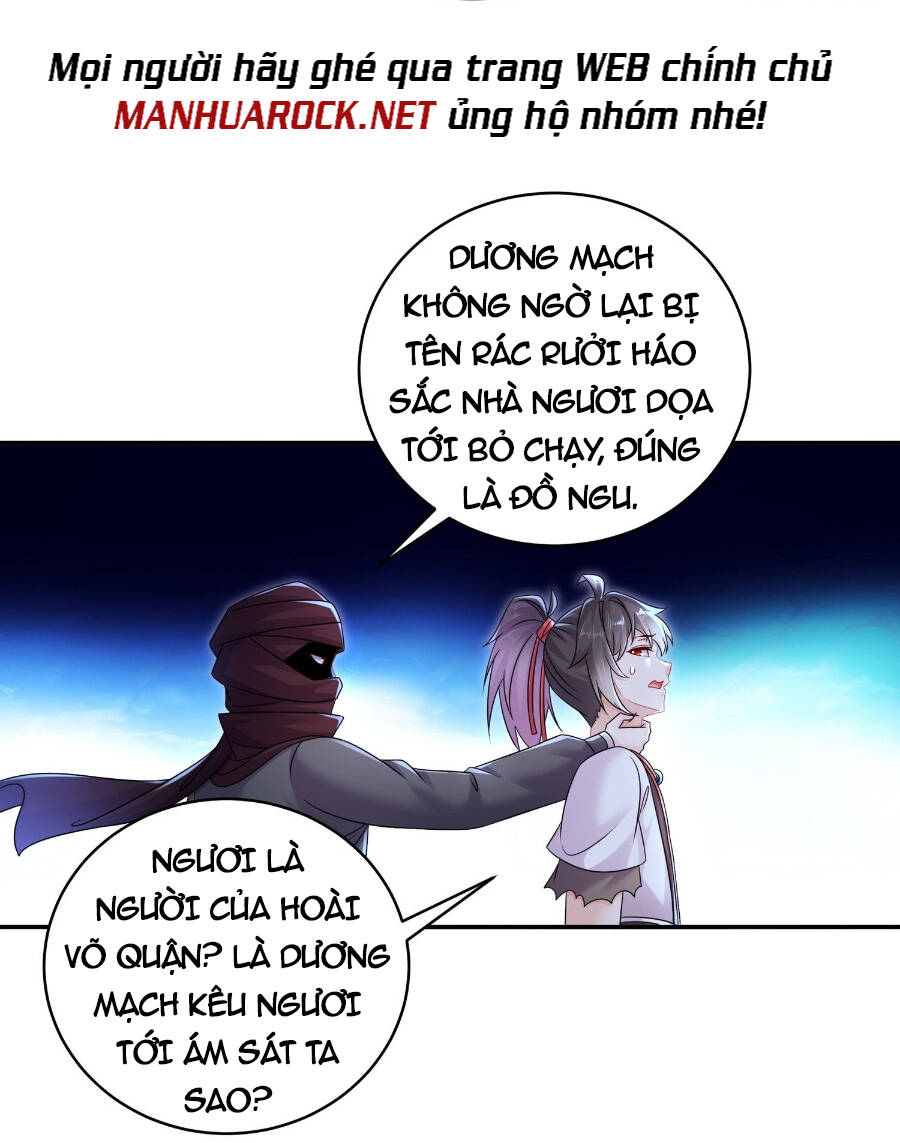 Tuyệt Sắc Đạo Lữ Đều Nói Ngô Hoàng Thể Chất Vô Địch Chapter 16 - Trang 22