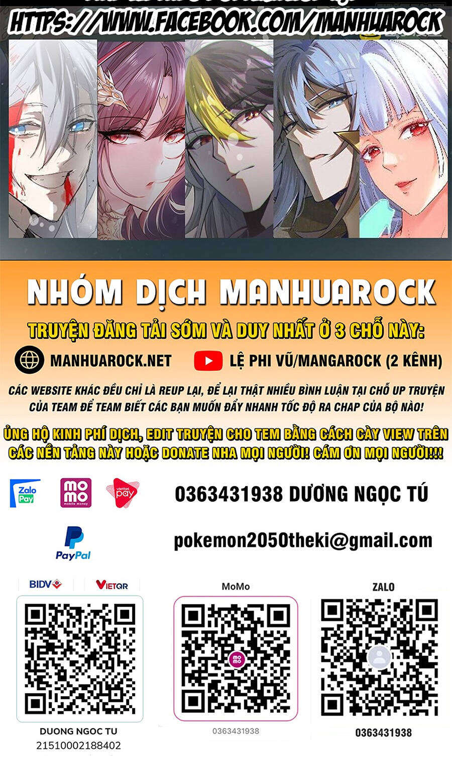 Tuyệt Sắc Đạo Lữ Đều Nói Ngô Hoàng Thể Chất Vô Địch - Chapter 16 - Page 33