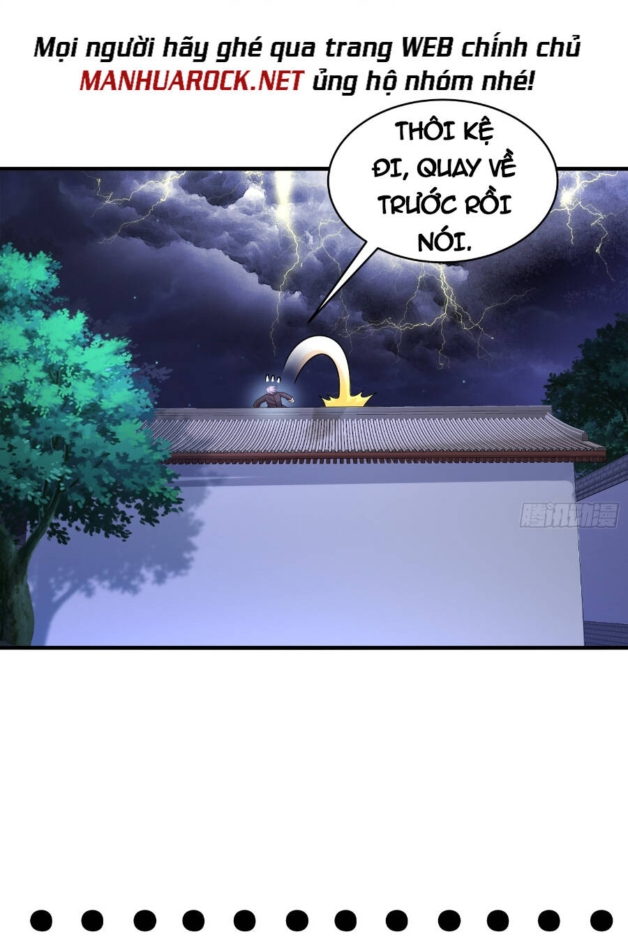 Tuyệt Sắc Đạo Lữ Đều Nói Ngô Hoàng Thể Chất Vô Địch - Chapter 17 - Page 18