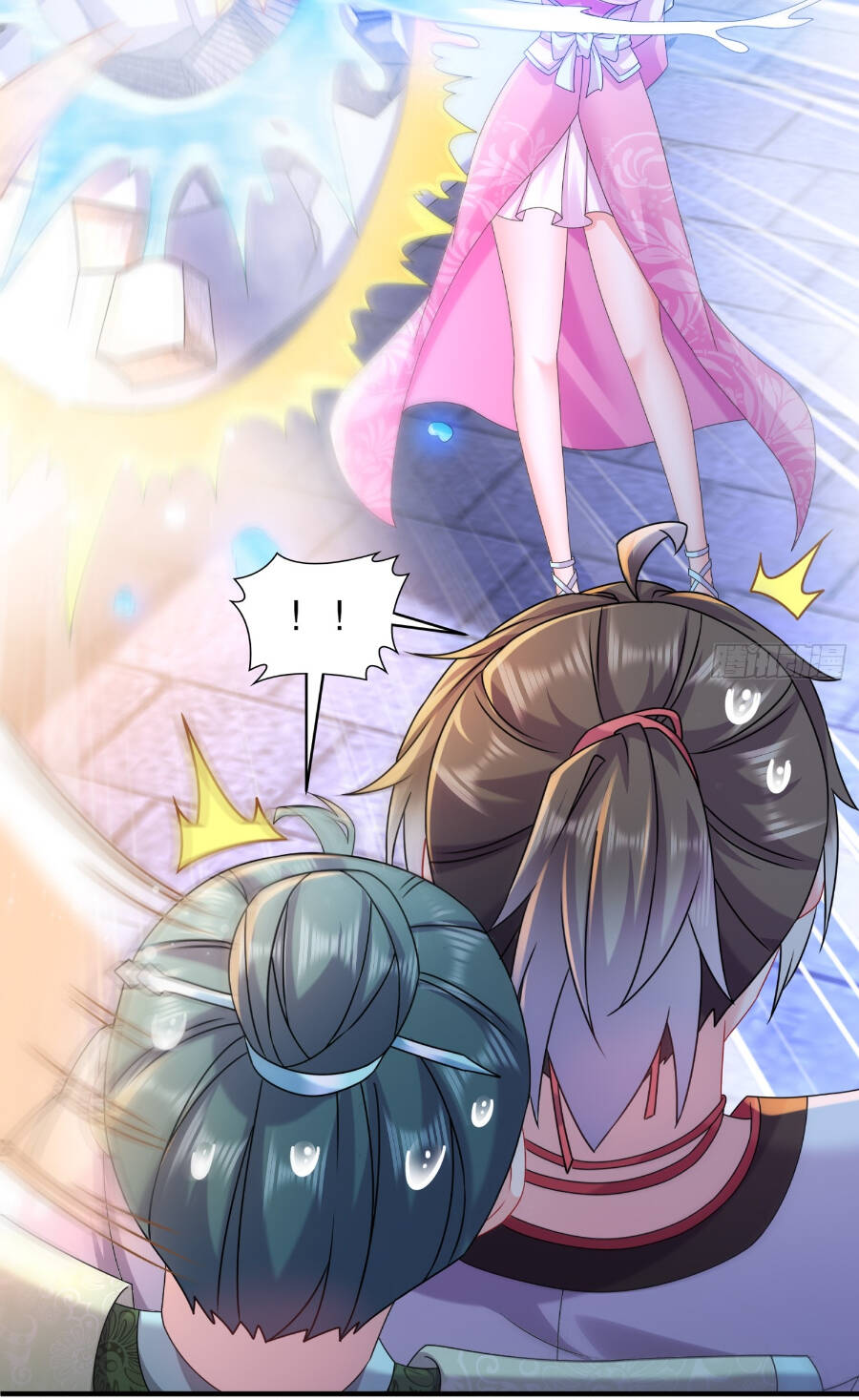 Tuyệt Sắc Đạo Lữ Đều Nói Ngô Hoàng Thể Chất Vô Địch - Chapter 17 - Page 31