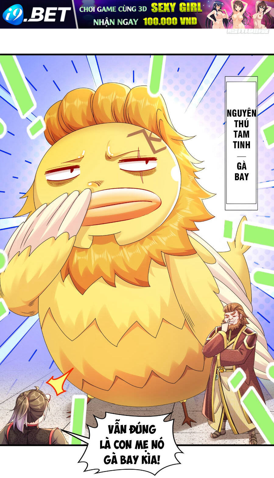 Tuyệt Sắc Đạo Lữ Đều Nói Ngô Hoàng Thể Chất Vô Địch - Chapter 18 - Page 12