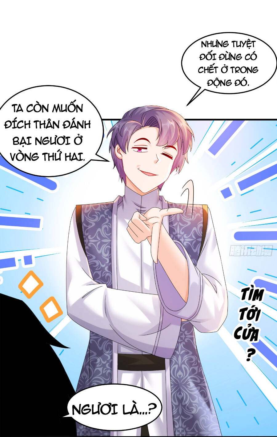 Tuyệt Sắc Đạo Lữ Đều Nói Ngô Hoàng Thể Chất Vô Địch - Chapter 19 - Page 12