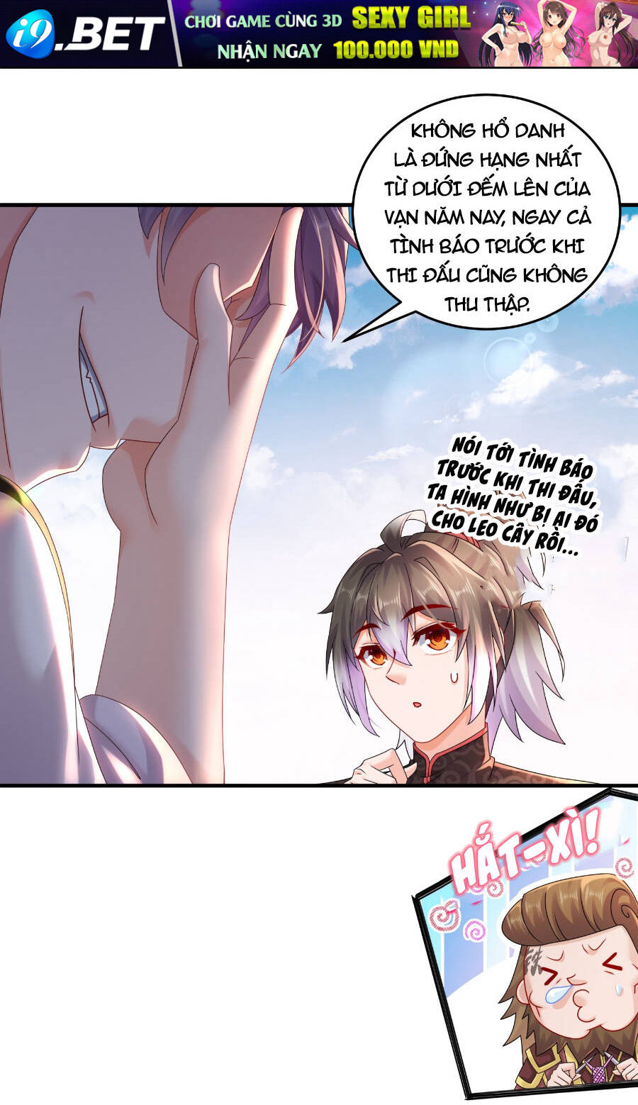 Tuyệt Sắc Đạo Lữ Đều Nói Ngô Hoàng Thể Chất Vô Địch - Chapter 19 - Page 13