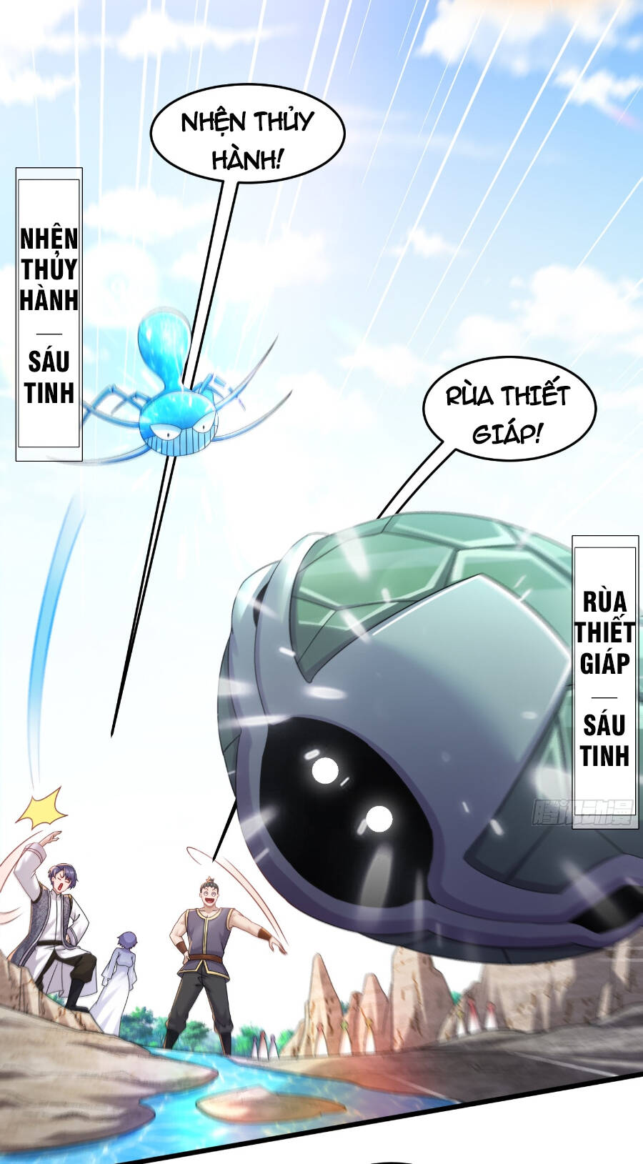 Tuyệt Sắc Đạo Lữ Đều Nói Ngô Hoàng Thể Chất Vô Địch - Chapter 19 - Page 20