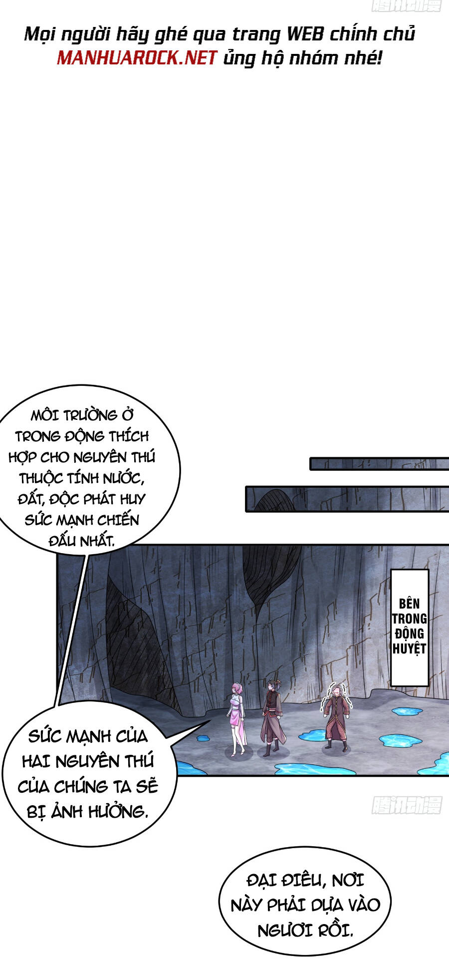 Tuyệt Sắc Đạo Lữ Đều Nói Ngô Hoàng Thể Chất Vô Địch - Chapter 19 - Page 23