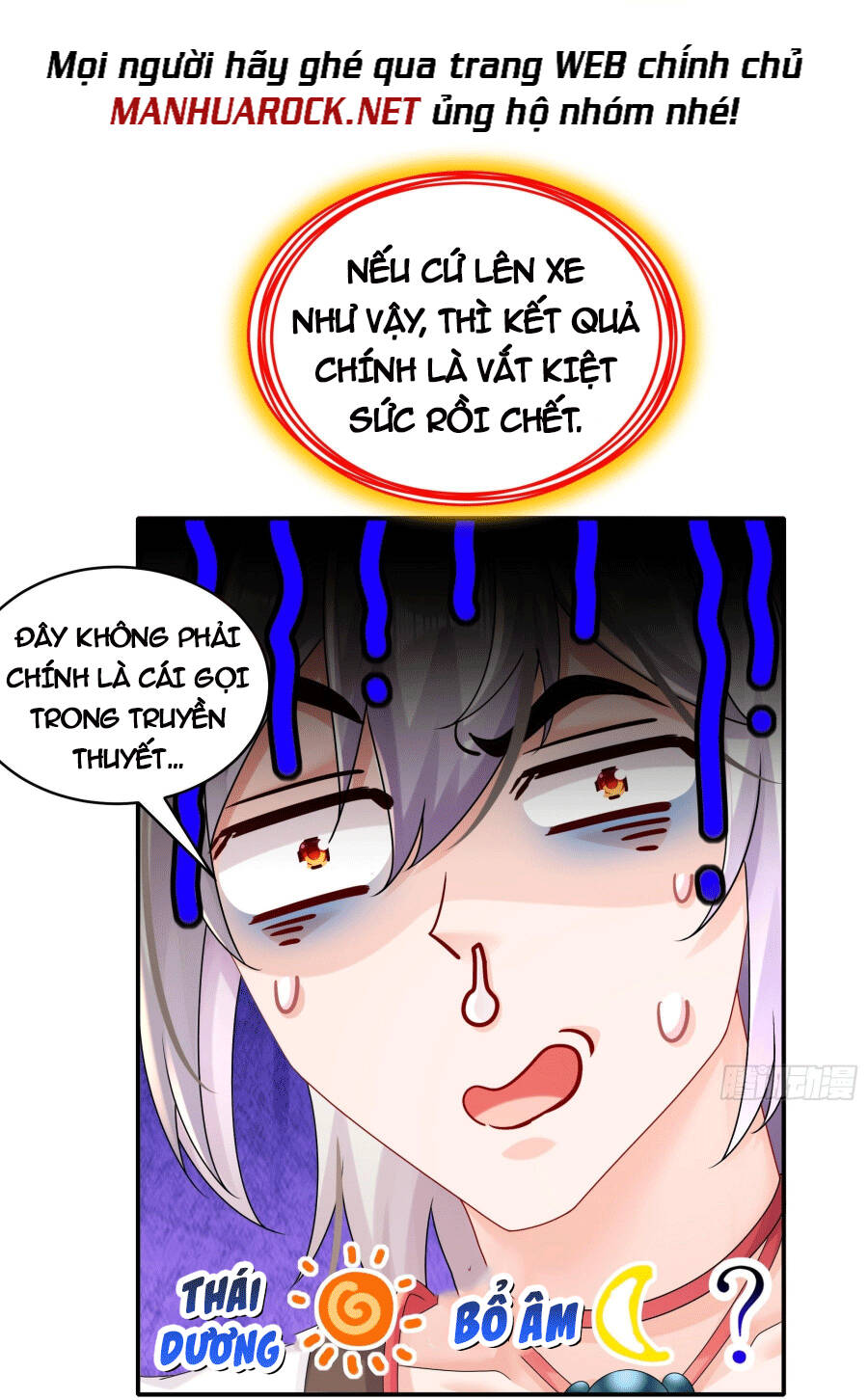 Tuyệt Sắc Đạo Lữ Đều Nói Ngô Hoàng Thể Chất Vô Địch Chapter 2 - Trang 18