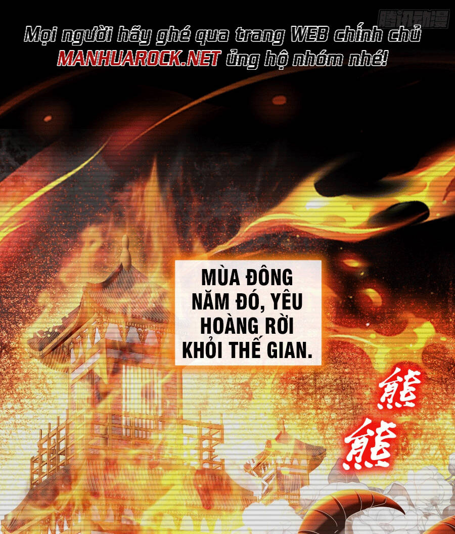 Tuyệt Sắc Đạo Lữ Đều Nói Ngô Hoàng Thể Chất Vô Địch Chapter 2 - Trang 20