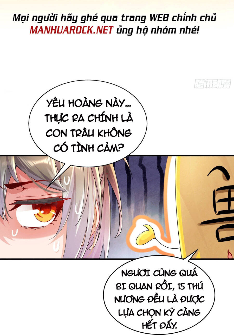 Tuyệt Sắc Đạo Lữ Đều Nói Ngô Hoàng Thể Chất Vô Địch Chapter 2 - Trang 27