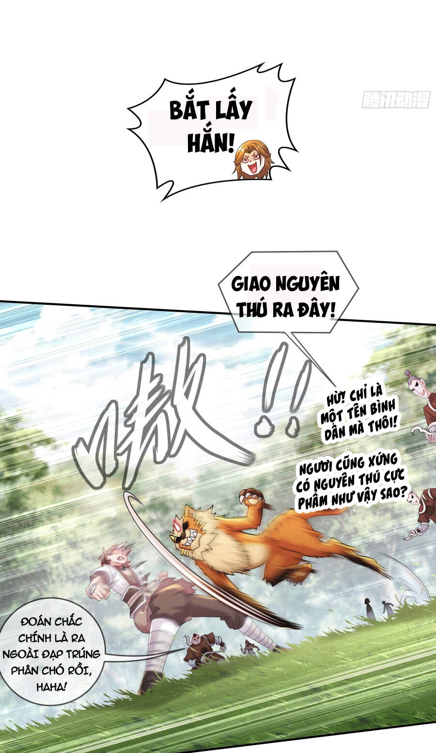 Tuyệt Sắc Đạo Lữ Đều Nói Ngô Hoàng Thể Chất Vô Địch Chapter 2 - Trang 40