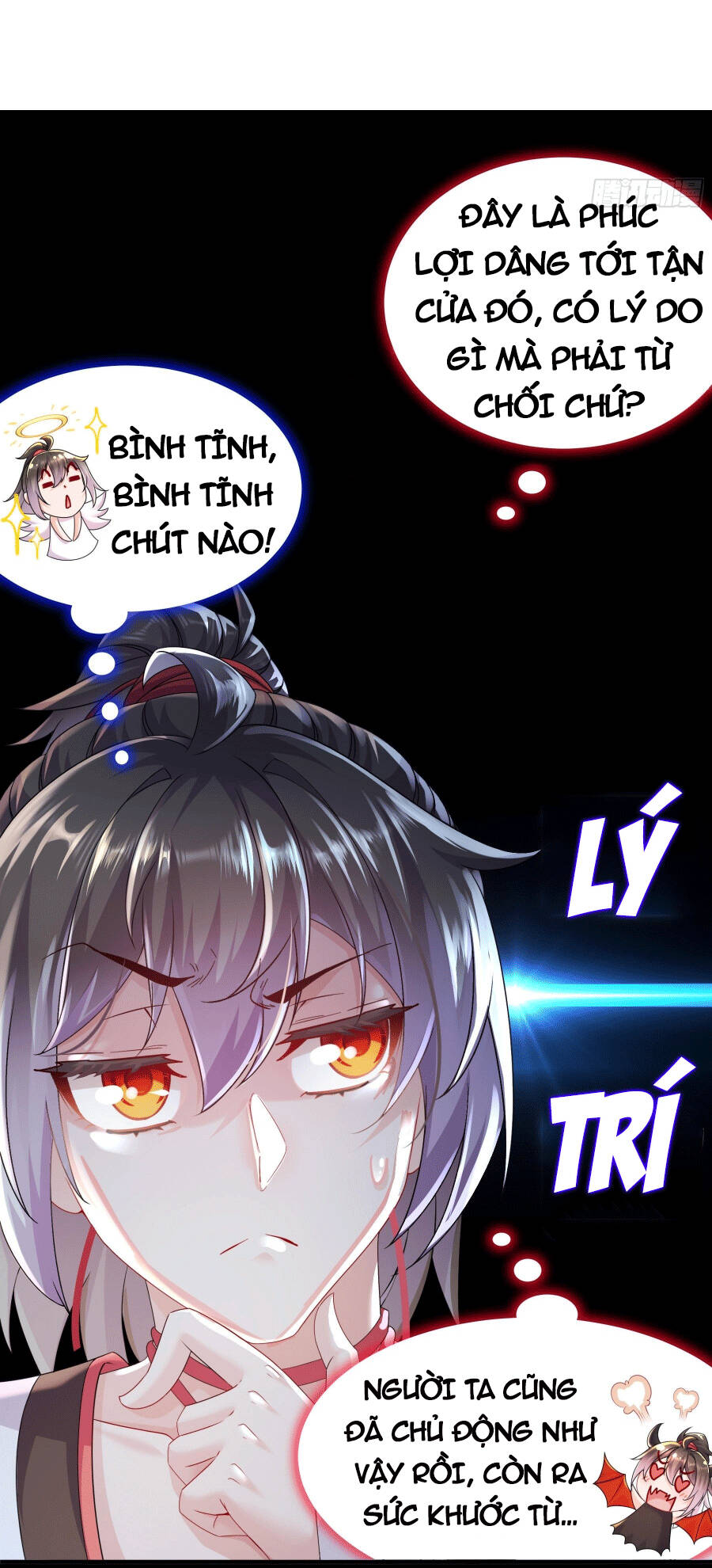 Tuyệt Sắc Đạo Lữ Đều Nói Ngô Hoàng Thể Chất Vô Địch Chapter 2 - Trang 6