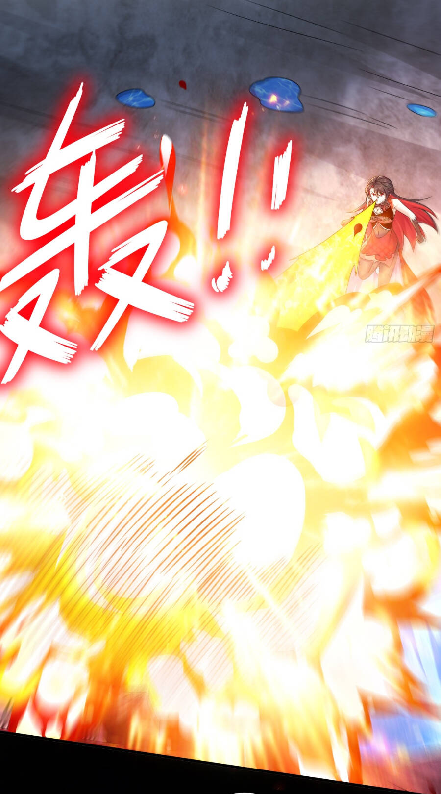 Tuyệt Sắc Đạo Lữ Đều Nói Ngô Hoàng Thể Chất Vô Địch - Chapter 20 - Page 21