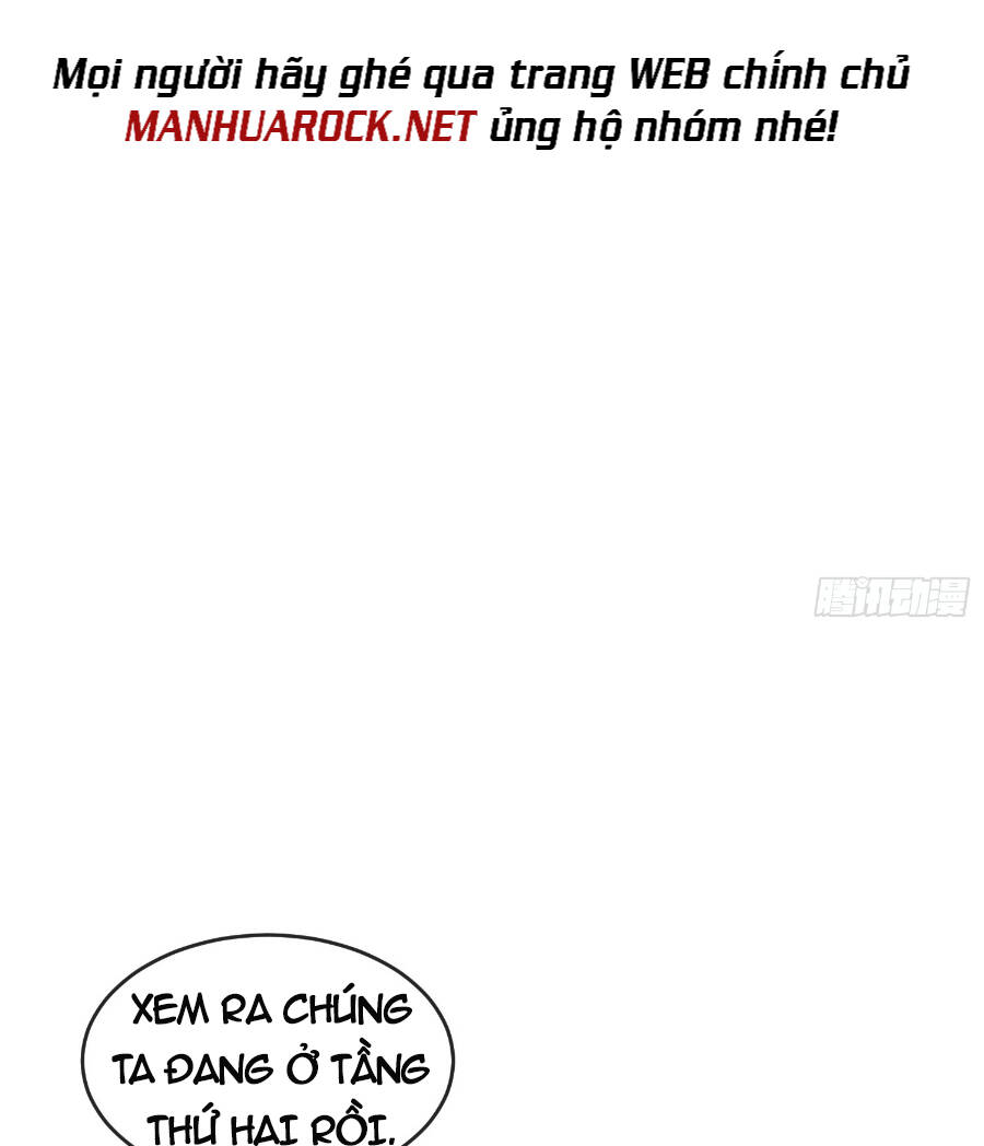 Tuyệt Sắc Đạo Lữ Đều Nói Ngô Hoàng Thể Chất Vô Địch Chapter 21 - Trang 13