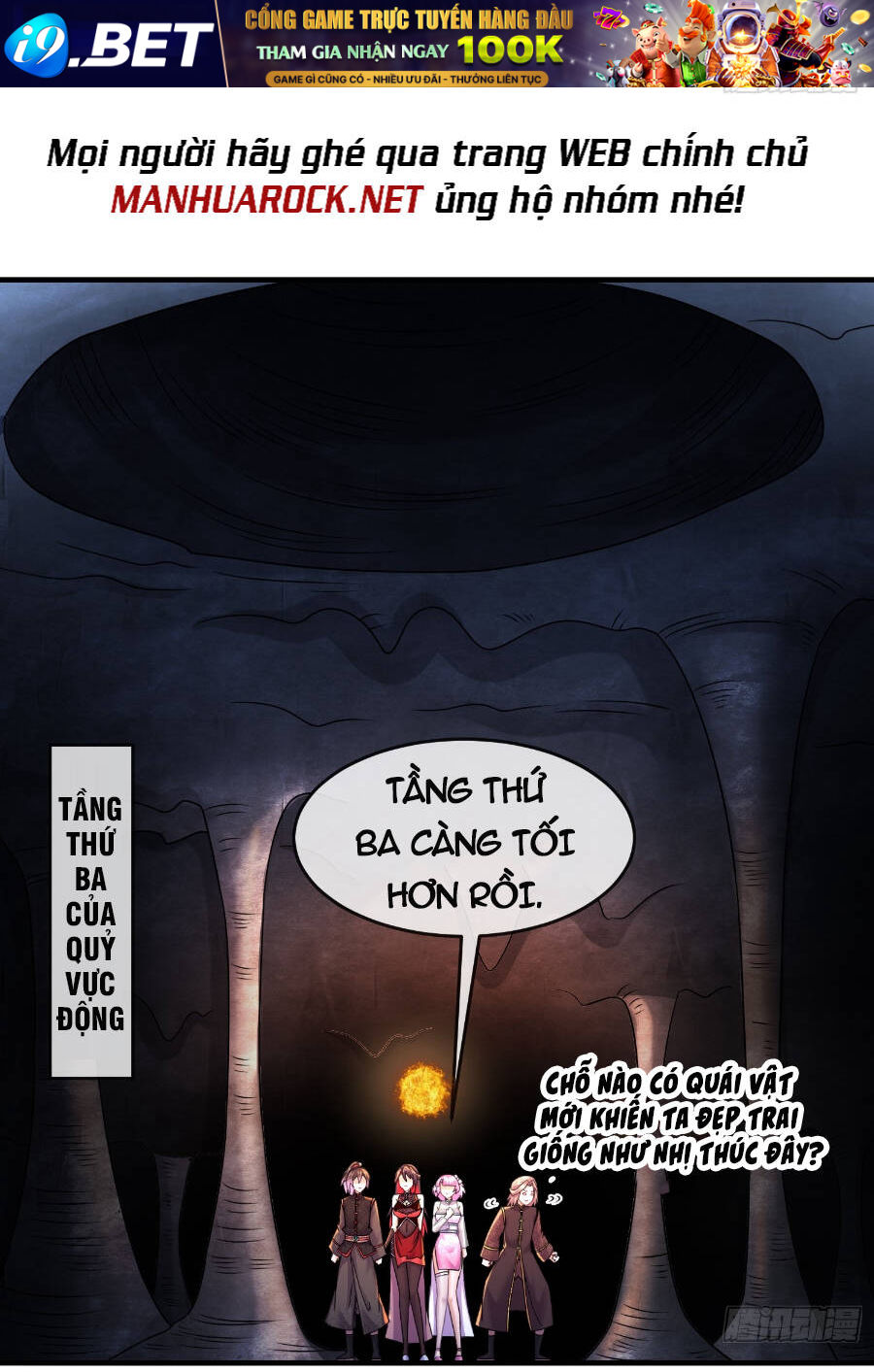 Tuyệt Sắc Đạo Lữ Đều Nói Ngô Hoàng Thể Chất Vô Địch Chapter 21 - Trang 22