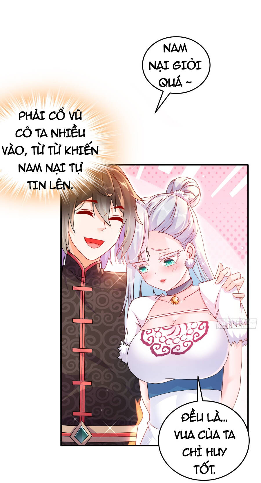 Tuyệt Sắc Đạo Lữ Đều Nói Ngô Hoàng Thể Chất Vô Địch Chapter 21 - Trang 8