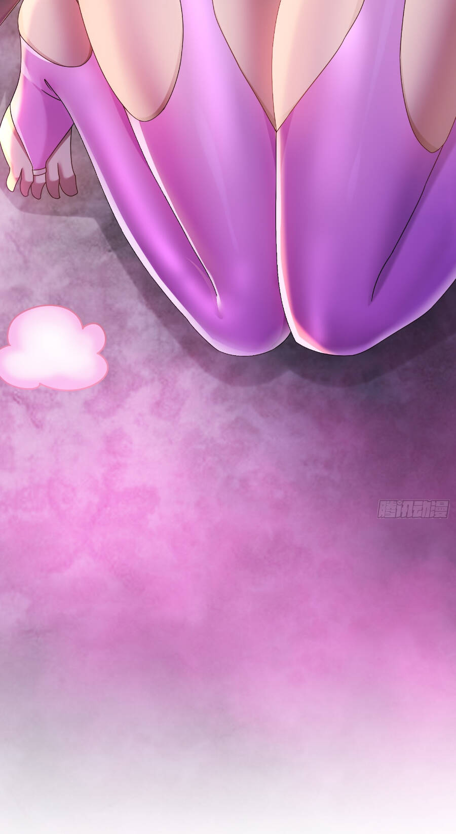 Tuyệt Sắc Đạo Lữ Đều Nói Ngô Hoàng Thể Chất Vô Địch - Chapter 22 - Page 33