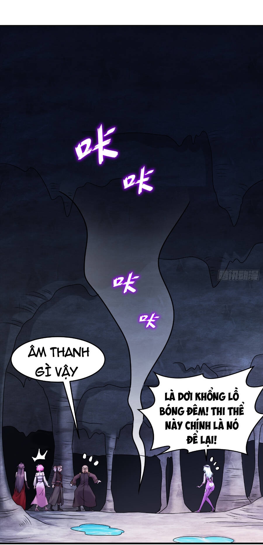 Tuyệt Sắc Đạo Lữ Đều Nói Ngô Hoàng Thể Chất Vô Địch - Chapter 23 - Page 17