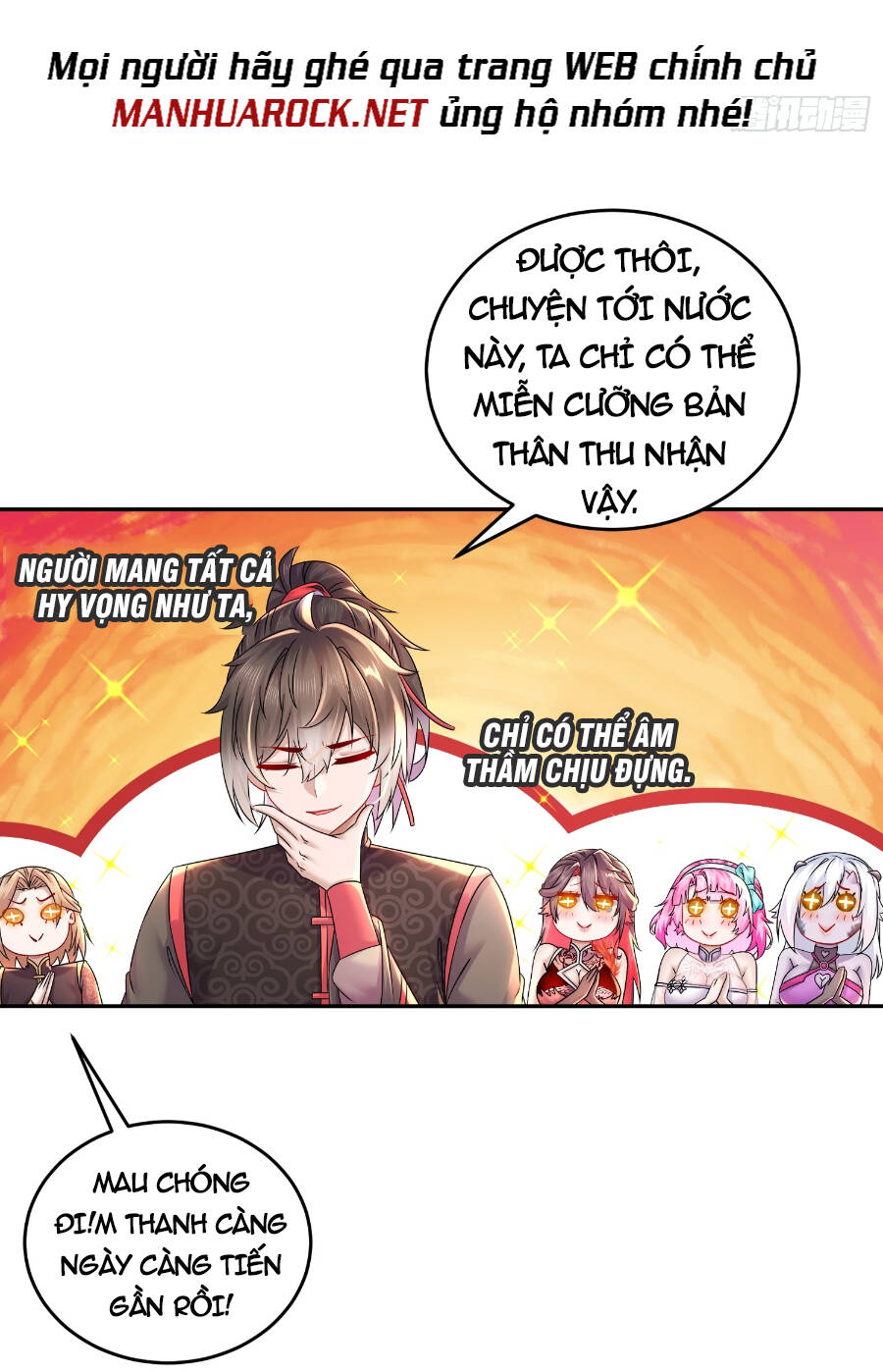 Tuyệt Sắc Đạo Lữ Đều Nói Ngô Hoàng Thể Chất Vô Địch - Chapter 23 - Page 21