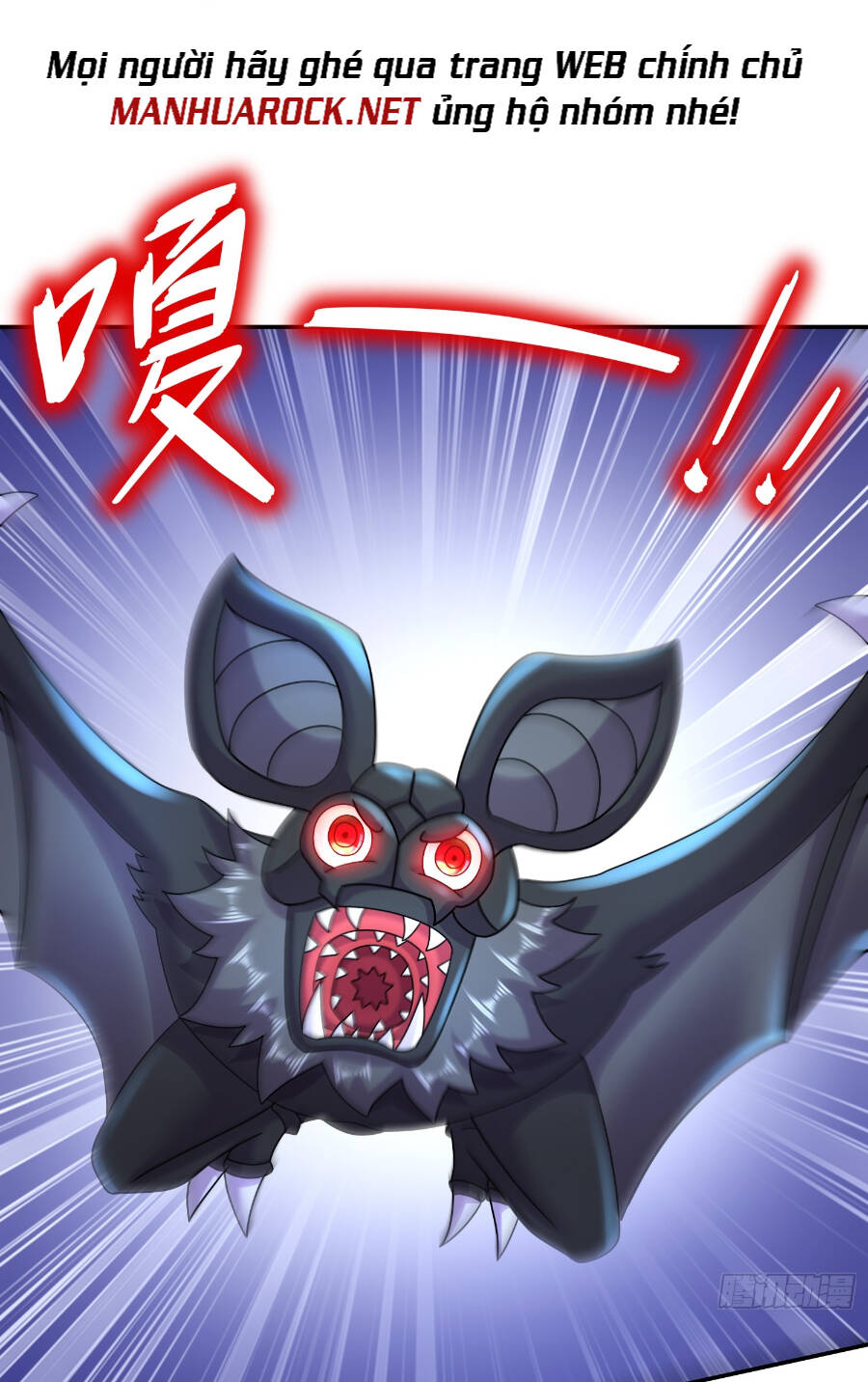 Tuyệt Sắc Đạo Lữ Đều Nói Ngô Hoàng Thể Chất Vô Địch - Chapter 23 - Page 36