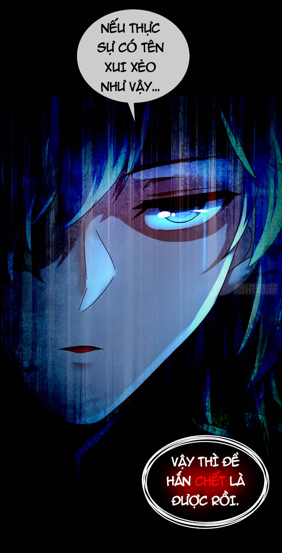 Tuyệt Sắc Đạo Lữ Đều Nói Ngô Hoàng Thể Chất Vô Địch - Chapter 23 - Page 39