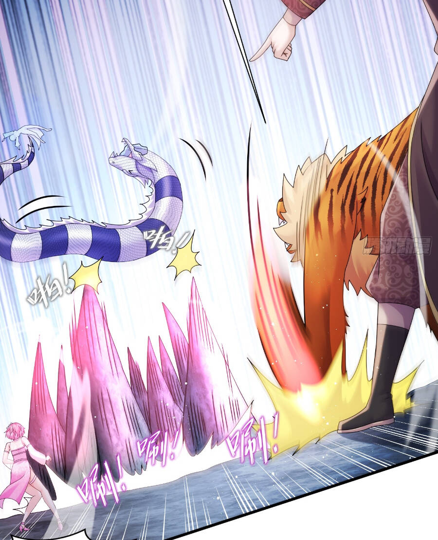 Tuyệt Sắc Đạo Lữ Đều Nói Ngô Hoàng Thể Chất Vô Địch - Chapter 24 - Page 17