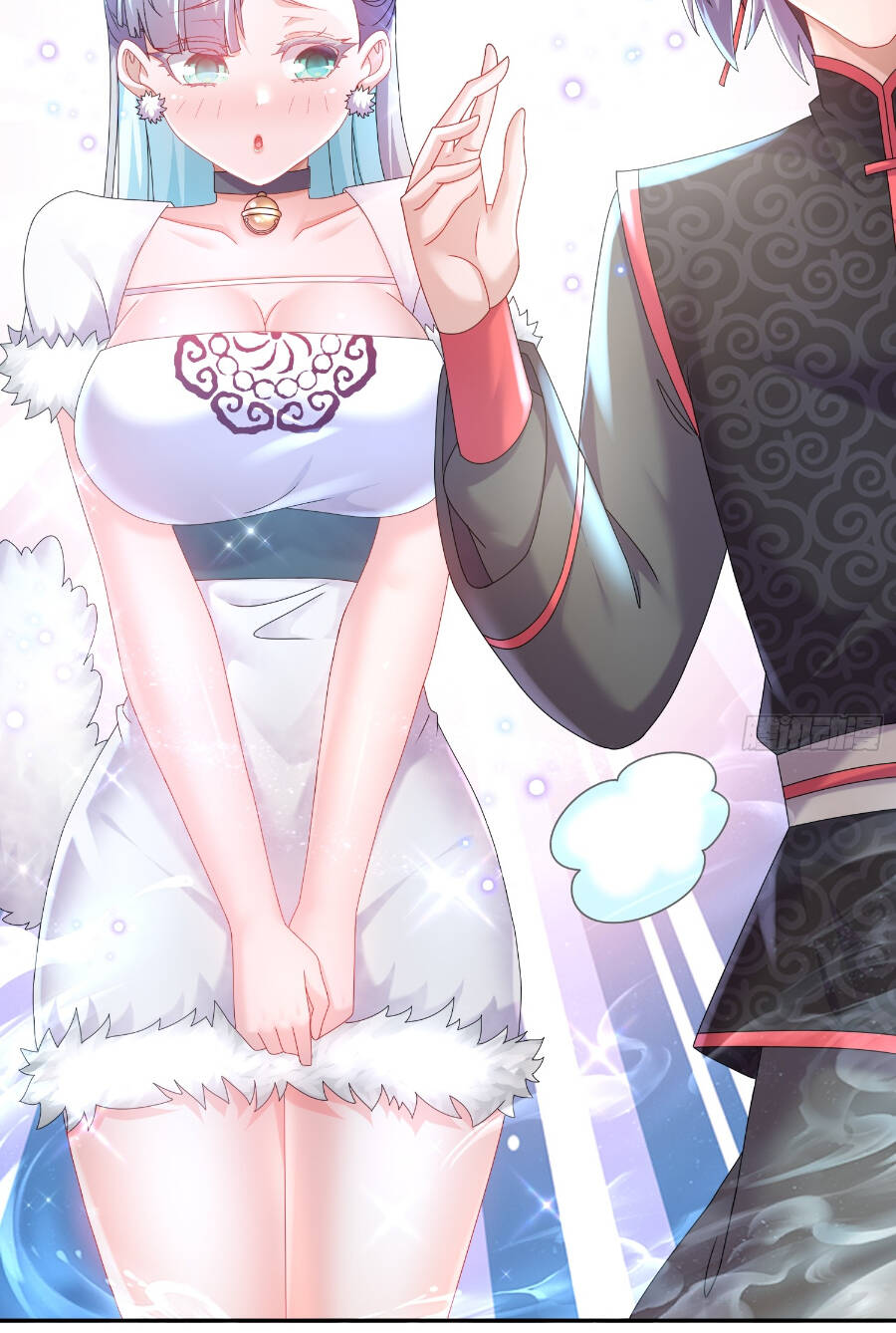 Tuyệt Sắc Đạo Lữ Đều Nói Ngô Hoàng Thể Chất Vô Địch - Chapter 24 - Page 29