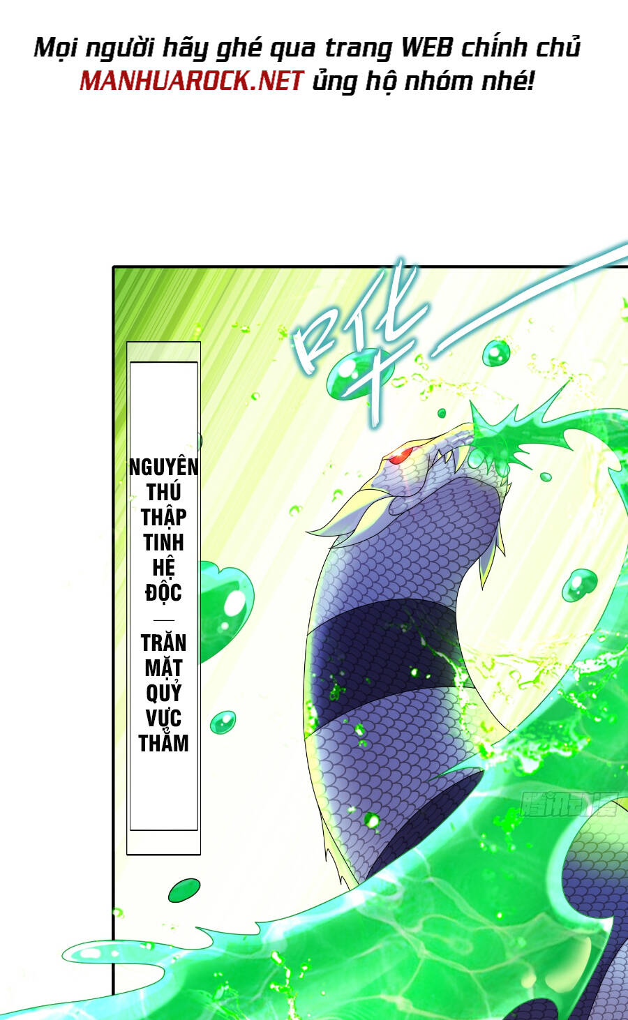 Tuyệt Sắc Đạo Lữ Đều Nói Ngô Hoàng Thể Chất Vô Địch - Chapter 24 - Page 5