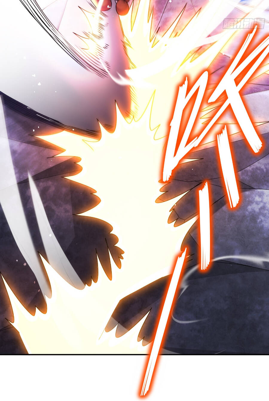 Tuyệt Sắc Đạo Lữ Đều Nói Ngô Hoàng Thể Chất Vô Địch - Chapter 25 - Page 18