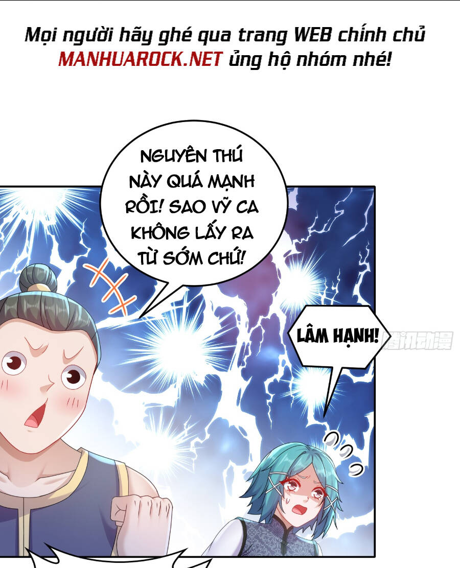 Tuyệt Sắc Đạo Lữ Đều Nói Ngô Hoàng Thể Chất Vô Địch - Chapter 25 - Page 21