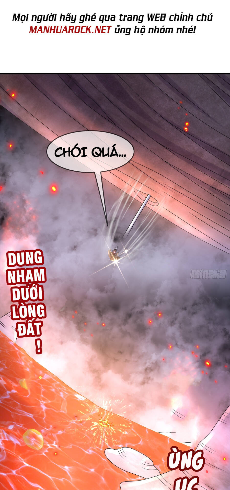 Tuyệt Sắc Đạo Lữ Đều Nói Ngô Hoàng Thể Chất Vô Địch - Chapter 25 - Page 26