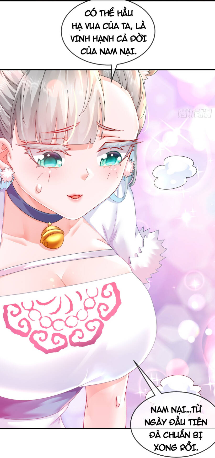 Tuyệt Sắc Đạo Lữ Đều Nói Ngô Hoàng Thể Chất Vô Địch - Chapter 26 - Page 11