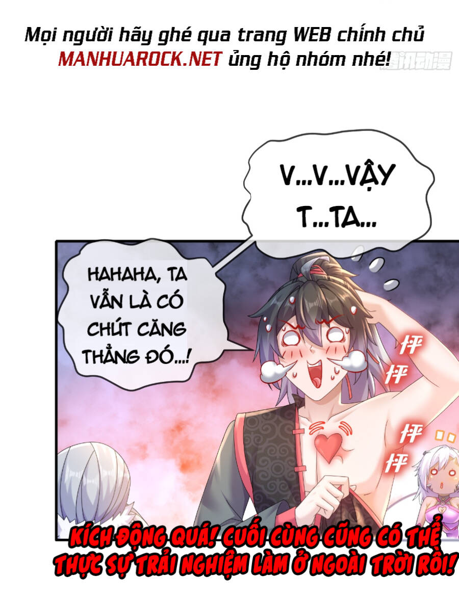 Tuyệt Sắc Đạo Lữ Đều Nói Ngô Hoàng Thể Chất Vô Địch - Chapter 26 - Page 12