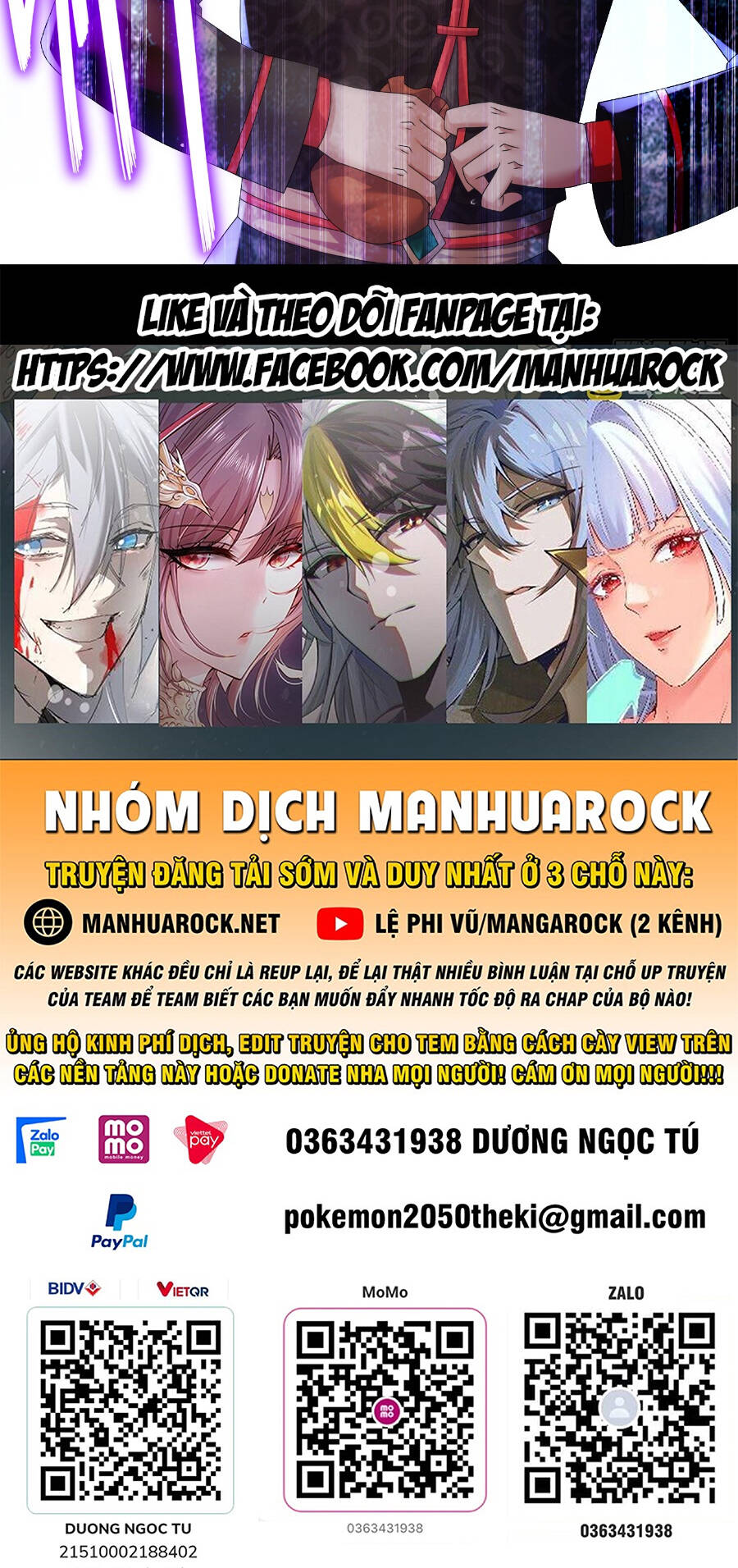 Tuyệt Sắc Đạo Lữ Đều Nói Ngô Hoàng Thể Chất Vô Địch - Chapter 26 - Page 42