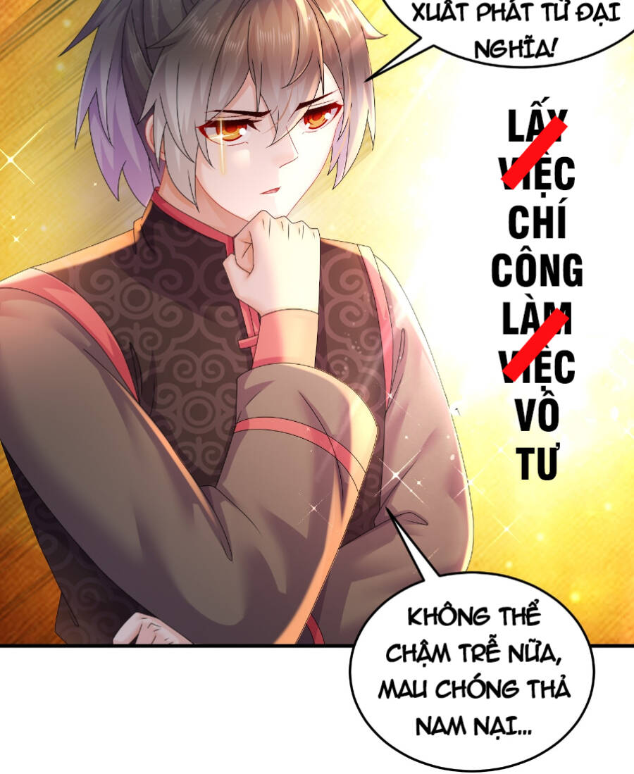 Tuyệt Sắc Đạo Lữ Đều Nói Ngô Hoàng Thể Chất Vô Địch - Chapter 26 - Page 5