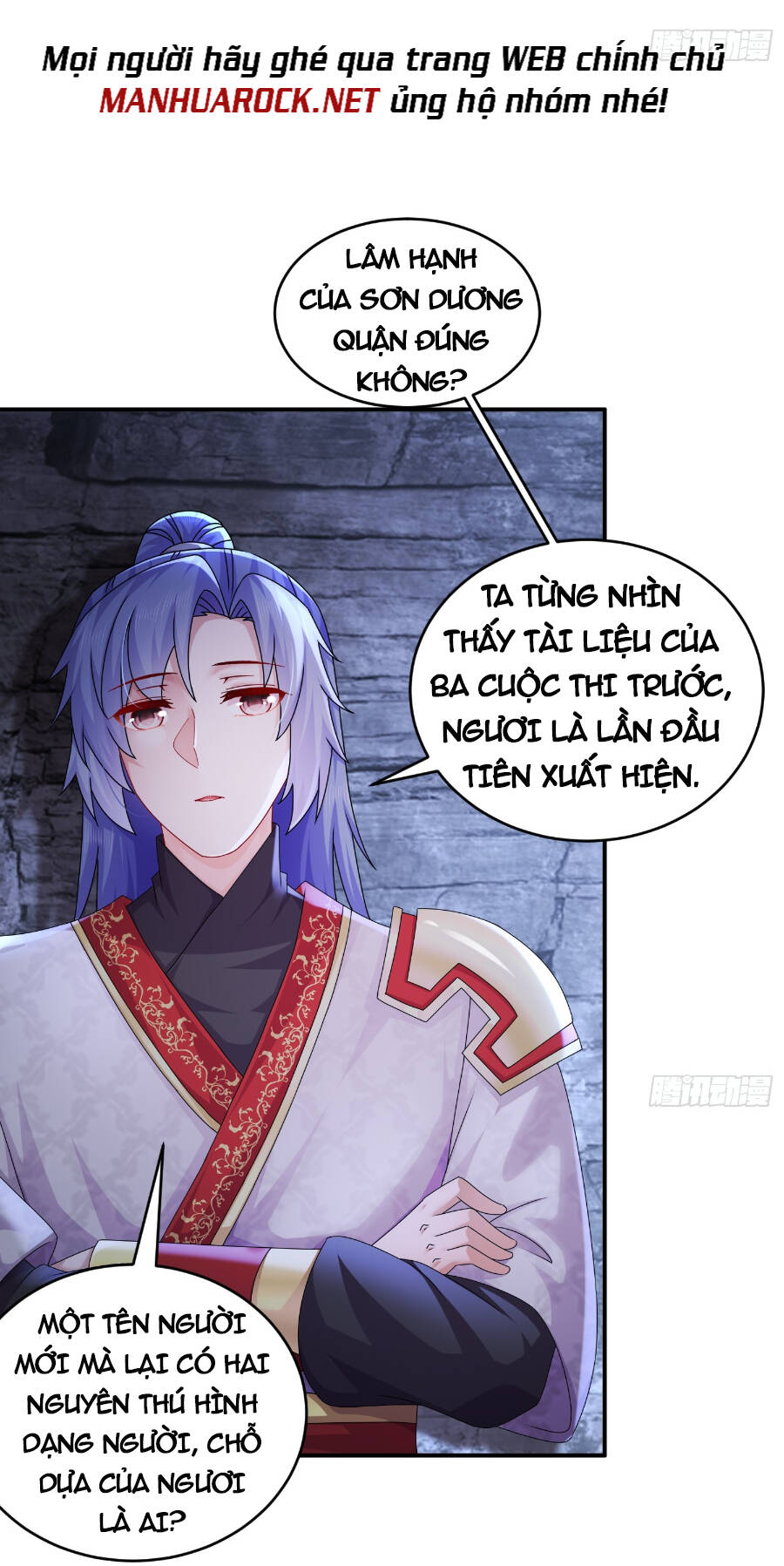 Tuyệt Sắc Đạo Lữ Đều Nói Ngô Hoàng Thể Chất Vô Địch - Chapter 27 - Page 11