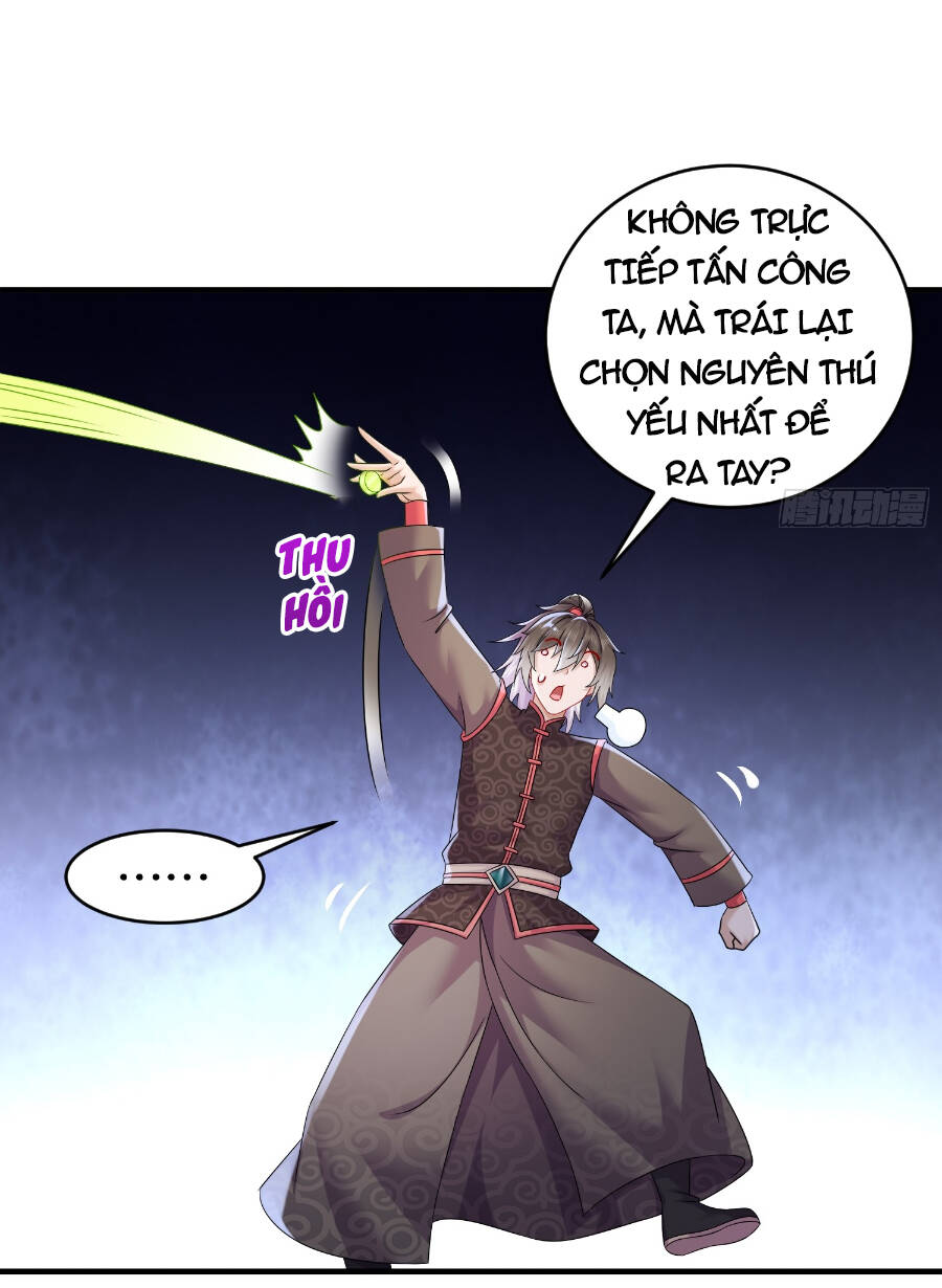 Tuyệt Sắc Đạo Lữ Đều Nói Ngô Hoàng Thể Chất Vô Địch - Chapter 27 - Page 17