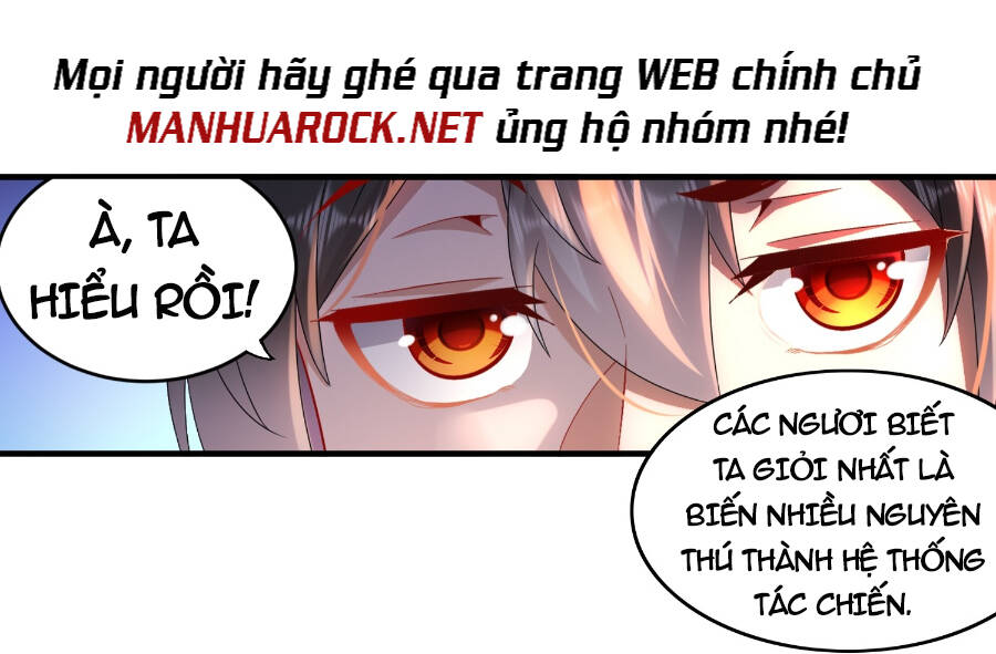 Tuyệt Sắc Đạo Lữ Đều Nói Ngô Hoàng Thể Chất Vô Địch - Chapter 27 - Page 18