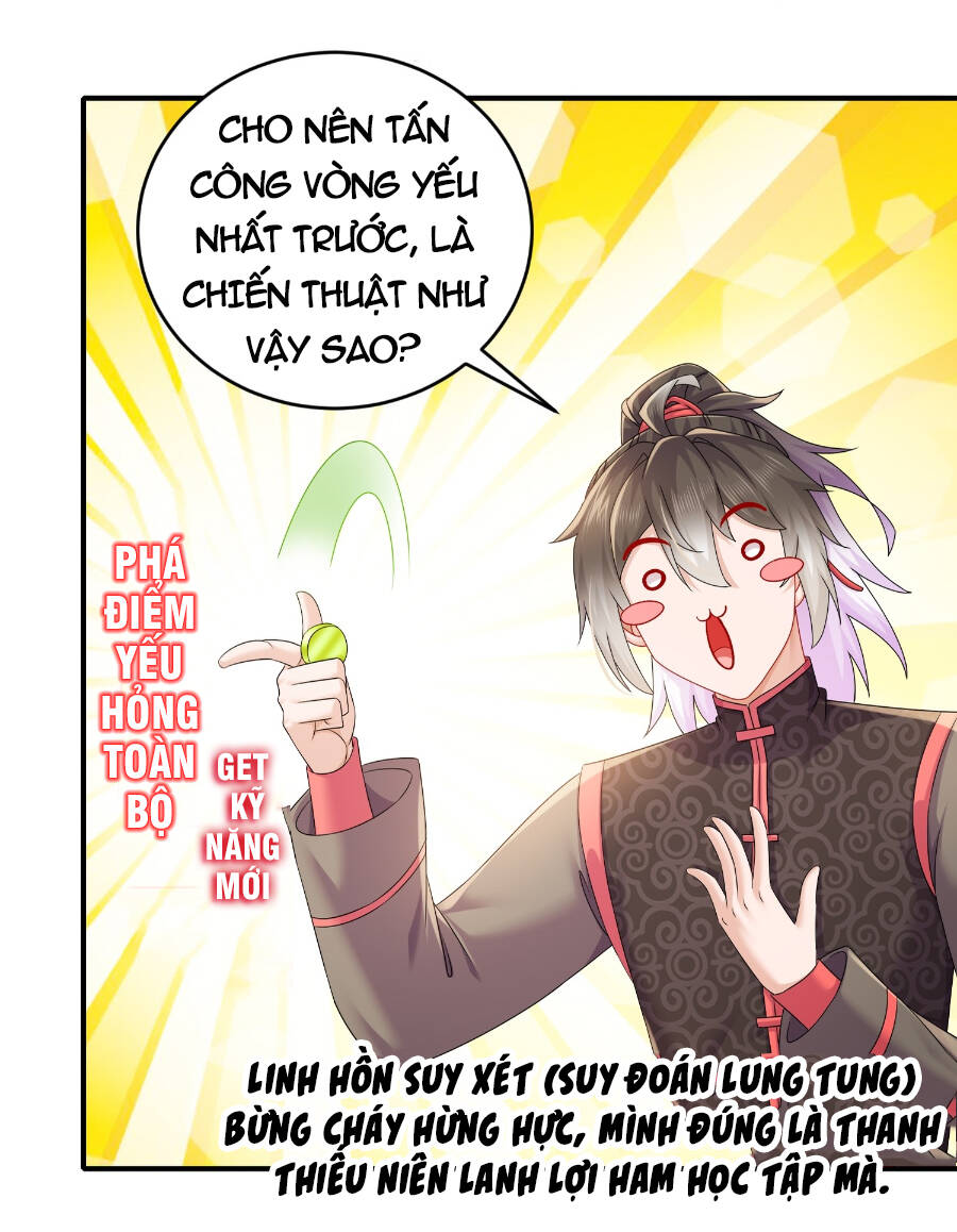 Tuyệt Sắc Đạo Lữ Đều Nói Ngô Hoàng Thể Chất Vô Địch - Chapter 27 - Page 19