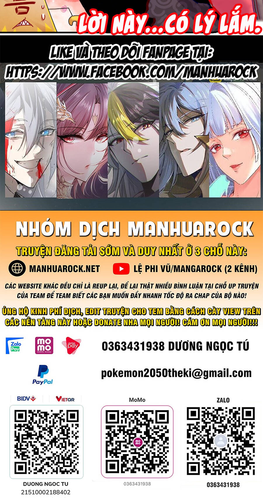 Tuyệt Sắc Đạo Lữ Đều Nói Ngô Hoàng Thể Chất Vô Địch - Chapter 27 - Page 33