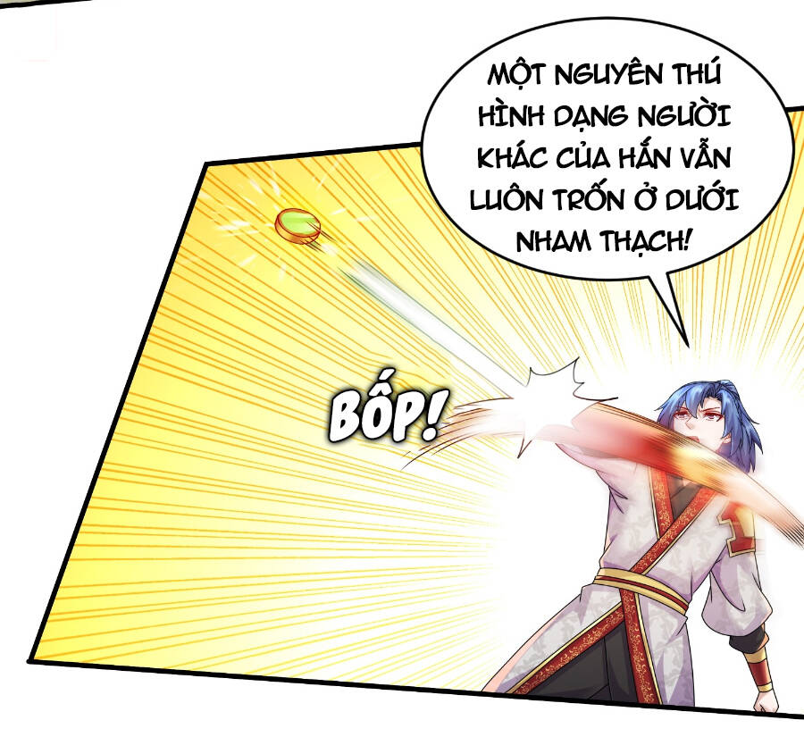 Tuyệt Sắc Đạo Lữ Đều Nói Ngô Hoàng Thể Chất Vô Địch Chapter 28 - Trang 17