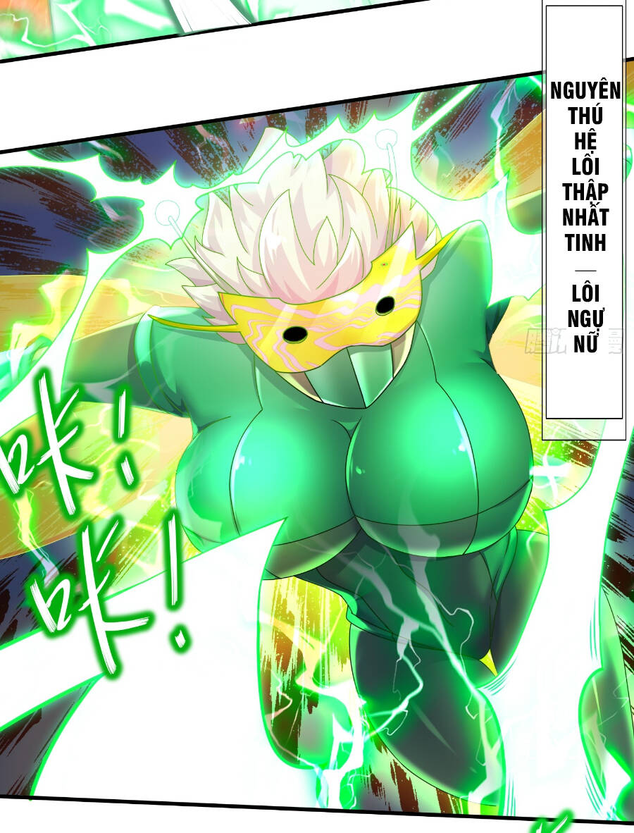 Tuyệt Sắc Đạo Lữ Đều Nói Ngô Hoàng Thể Chất Vô Địch Chapter 28 - Trang 20